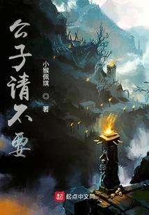 那年吹来的风很温柔