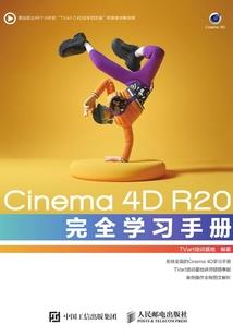 卷发