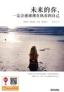巫师：从数据面板开始