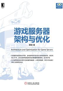 校园霸道女生
