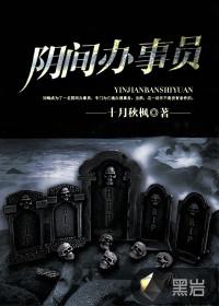 暖与凉