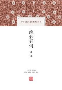极光下的夜空