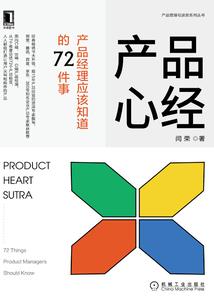 爱情魔咒：拽拽公主要变身