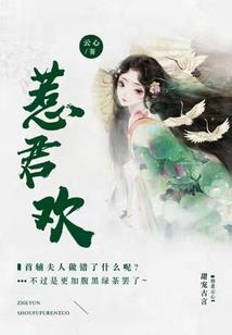 源沧