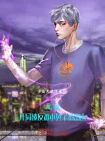 宝可梦：现实游戏