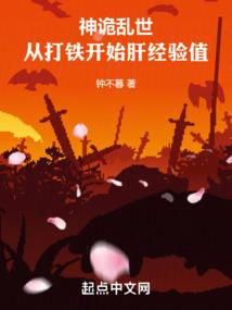 萌妻100分，年先生轻点抱