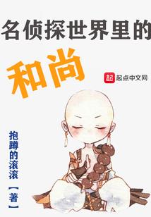 送你一颗子弹