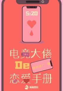快穿之世界之王