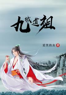 仙曲尘风