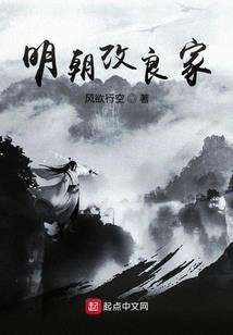 陆将军的摆烂卖酒女
