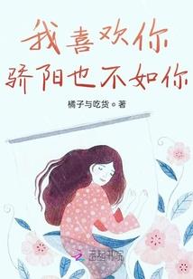 星际鬼影
