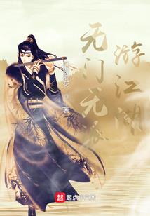 聊天群，从饲养孙悟空开始
