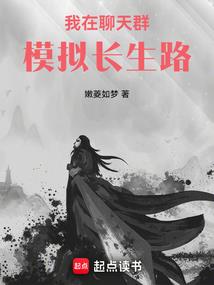 北斗书院