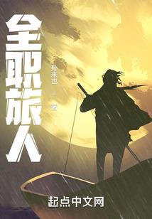 萧峰布局