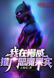 穿书后依旧是npc