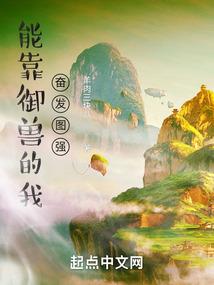蓦然秋至