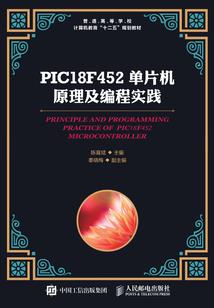 绝命御兽师