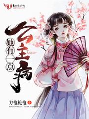 今风一夏