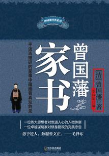 师姐脑子缺根弦