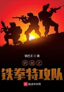 超武补习空间
