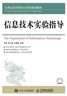 可不可以换换