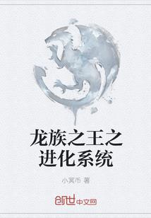 EXO之相思泪