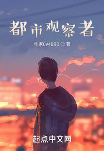 欧布奥特曼之希望之光