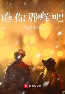 重爱之新欢乃是旧爱