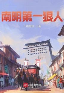 当学霸开了科技