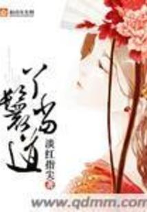 莫离·愁