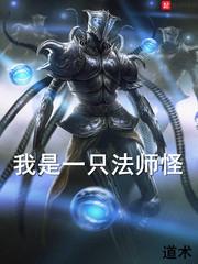 皇天剑神