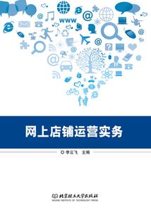 我有一座诡异屋