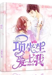 容我先打个电话