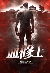 龙与战争