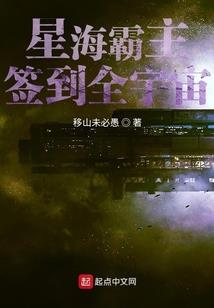 武安大明