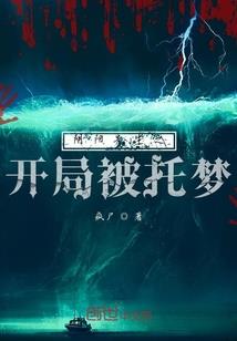 汉风西游