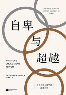 水若冰寒