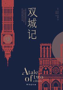 不灭僵尸王