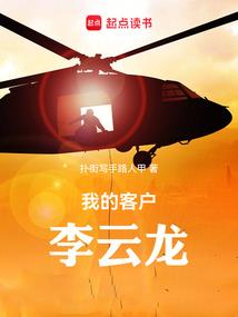 零点忧酬