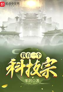 恶魔的游戏空间