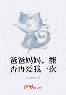 修罗血帝