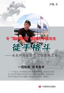 回眸一笑惹倾城