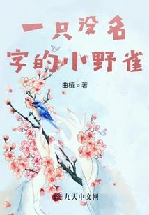 王者之末日危机