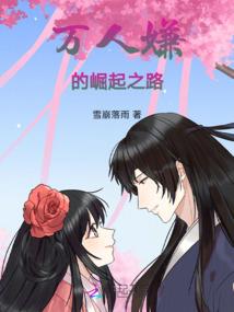 基因燃烧
