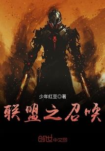 柠檬的奇缘