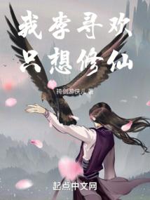 LOL之神级召唤师