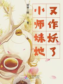 神的陨落