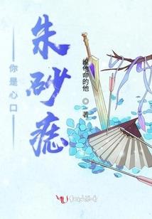 觅爱情留石家庄