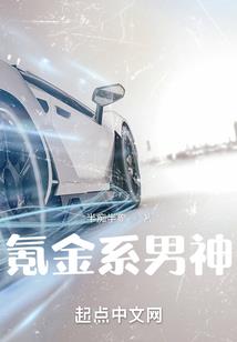 虹猫蓝兔之剑心柔骨