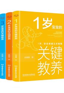 封诡人
